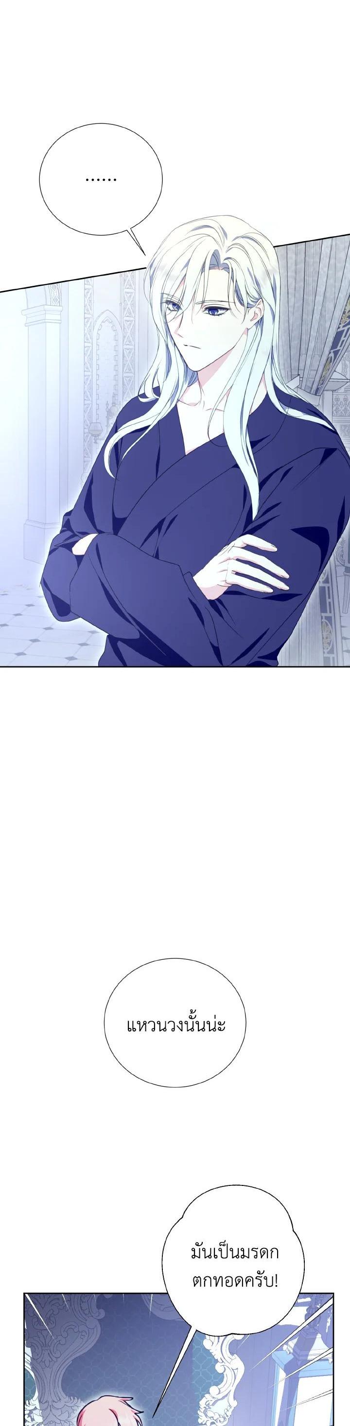 Manga-lc-com อ่านมังงะ อ่านการ์ตูน ออนไลน์ ฟรี Behind His Kind Mask ตอนที่ 1 2 3 4 5 6 7 8 9 10 11 12 13 14 ฟรี ไม่มีโฆษณา Manga-lc - อ่าน มังงะ อ่าน การ์ตูน ออนไลน์ อ่านมังงะ ฟรี