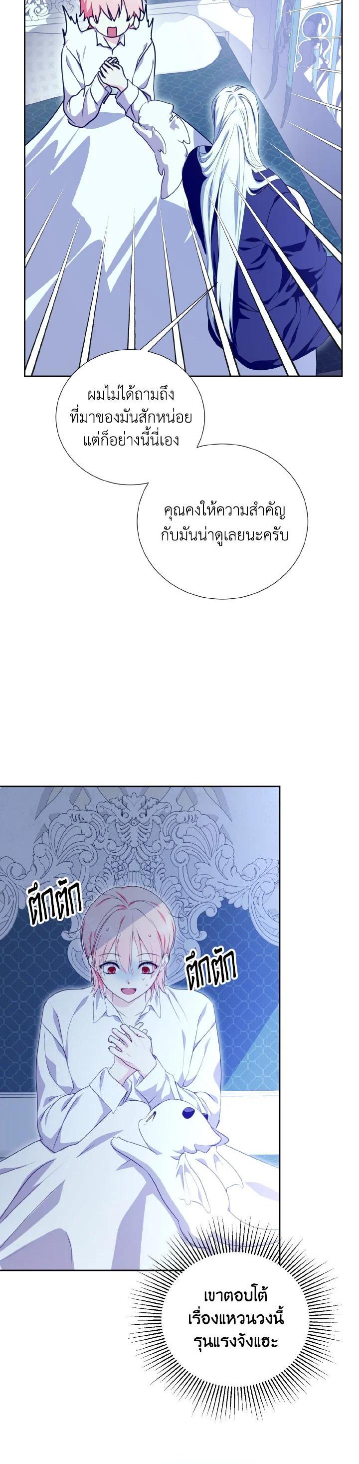 Manga-lc-com อ่านมังงะ อ่านการ์ตูน ออนไลน์ ฟรี Behind His Kind Mask ตอนที่ 1 2 3 4 5 6 7 8 9 10 11 12 13 14 ฟรี ไม่มีโฆษณา Manga-lc - อ่าน มังงะ อ่าน การ์ตูน ออนไลน์ อ่านมังงะ ฟรี