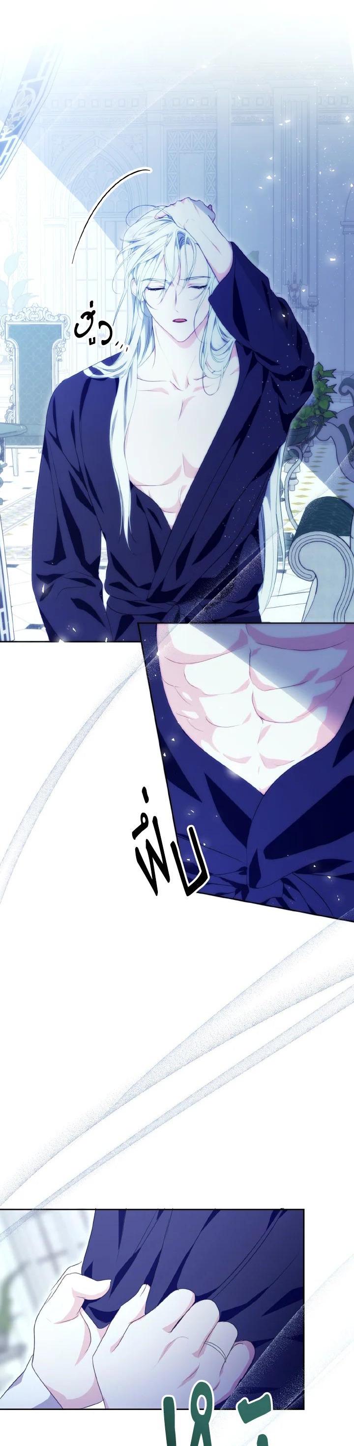 Manga-lc-com อ่านมังงะ อ่านการ์ตูน ออนไลน์ ฟรี Behind His Kind Mask ตอนที่ 1 2 3 4 5 6 7 8 9 10 11 12 13 14 ฟรี ไม่มีโฆษณา Manga-lc - อ่าน มังงะ อ่าน การ์ตูน ออนไลน์ อ่านมังงะ ฟรี