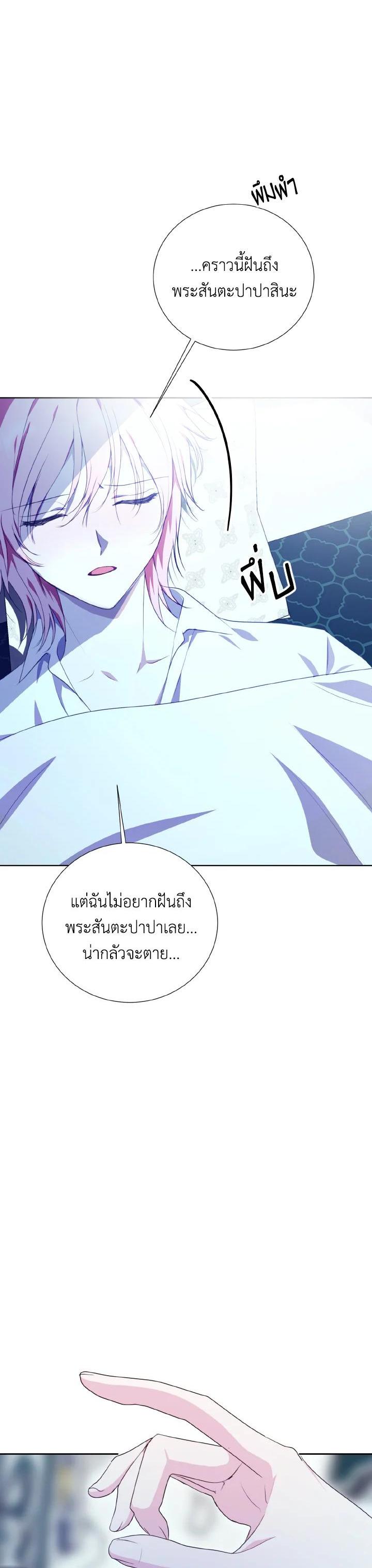 Manga-lc-com อ่านมังงะ อ่านการ์ตูน ออนไลน์ ฟรี Behind His Kind Mask ตอนที่ 1 2 3 4 5 6 7 8 9 10 11 12 13 14 ฟรี ไม่มีโฆษณา Manga-lc - อ่าน มังงะ อ่าน การ์ตูน ออนไลน์ อ่านมังงะ ฟรี