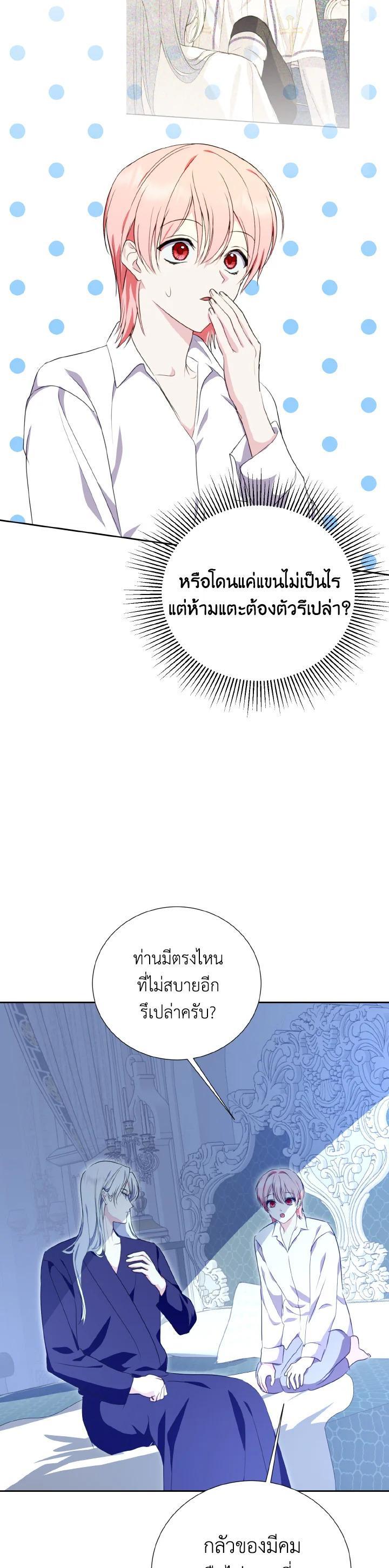 Manga-lc-com อ่านมังงะ อ่านการ์ตูน ออนไลน์ ฟรี Behind His Kind Mask ตอนที่ 1 2 3 4 5 6 7 8 9 10 11 12 13 14 ฟรี ไม่มีโฆษณา Manga-lc - อ่าน มังงะ อ่าน การ์ตูน ออนไลน์ อ่านมังงะ ฟรี