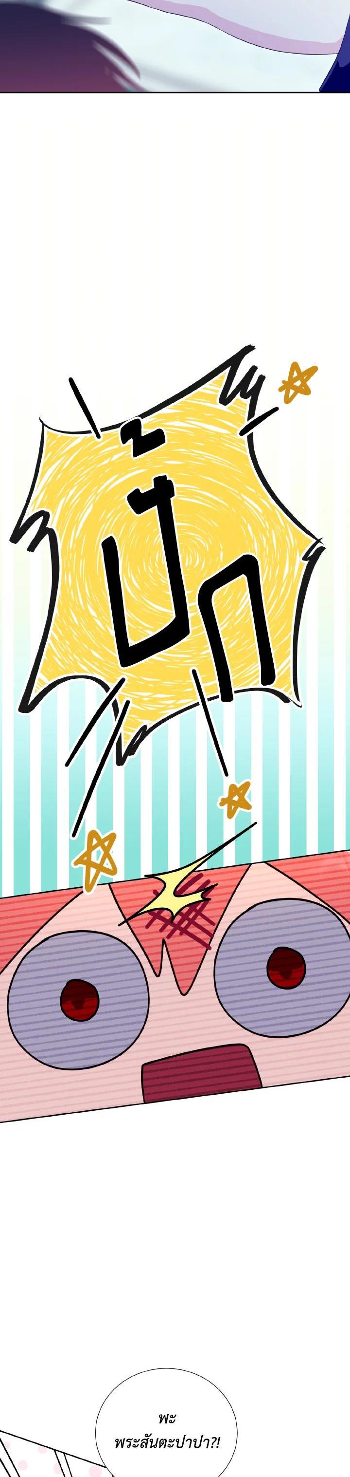 Manga-lc-com อ่านมังงะ อ่านการ์ตูน ออนไลน์ ฟรี Behind His Kind Mask ตอนที่ 1 2 3 4 5 6 7 8 9 10 11 12 13 14 ฟรี ไม่มีโฆษณา Manga-lc - อ่าน มังงะ อ่าน การ์ตูน ออนไลน์ อ่านมังงะ ฟรี