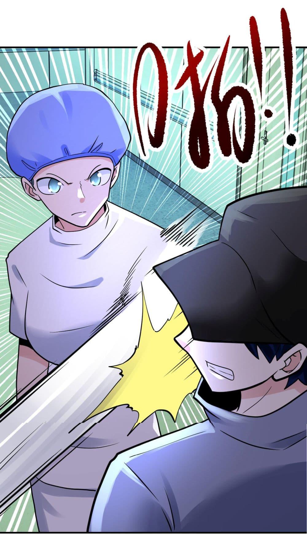 Manga-lc-com อ่านมังงะ อ่านการ์ตูน ออนไลน์ ฟรี Apocalyptic Super System ตอนที่ 1 2 3 4 5 6 7 8 9 10 11 12 13 14 ฟรี ไม่มีโฆษณา Manga-lc - อ่าน มังงะ อ่าน การ์ตูน ออนไลน์ อ่านมังงะ ฟรี