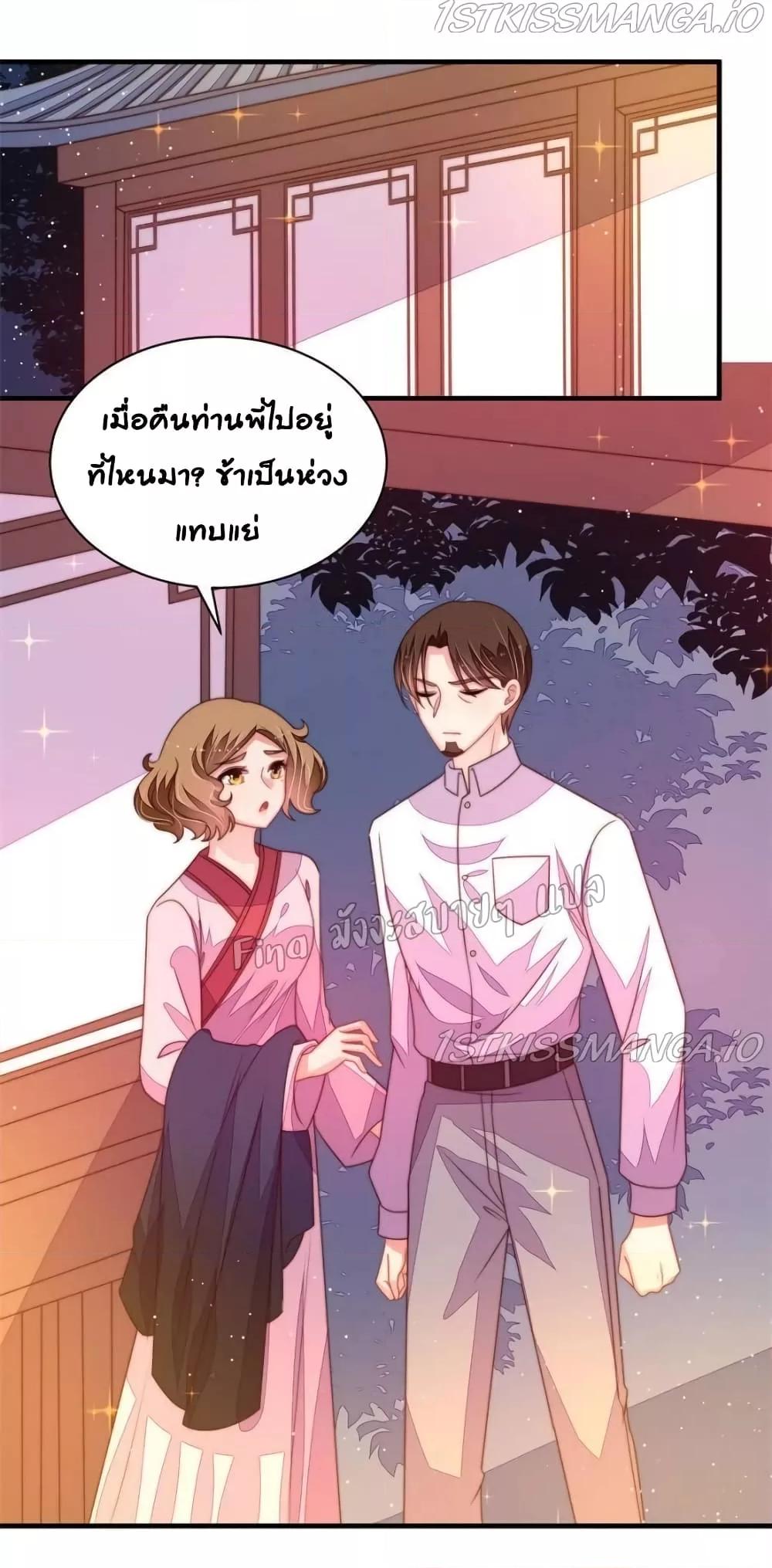 Manga-lc-com อ่านมังงะ อ่านการ์ตูน ออนไลน์ ฟรี MarshalIsJeal ตอนที่ 1 2 3 4 5 6 7 8 9 10 11 12 13 14 ฟรี ไม่มีโฆษณา Manga-lc - อ่าน มังงะ อ่าน การ์ตูน ออนไลน์ อ่านมังงะ ฟรี