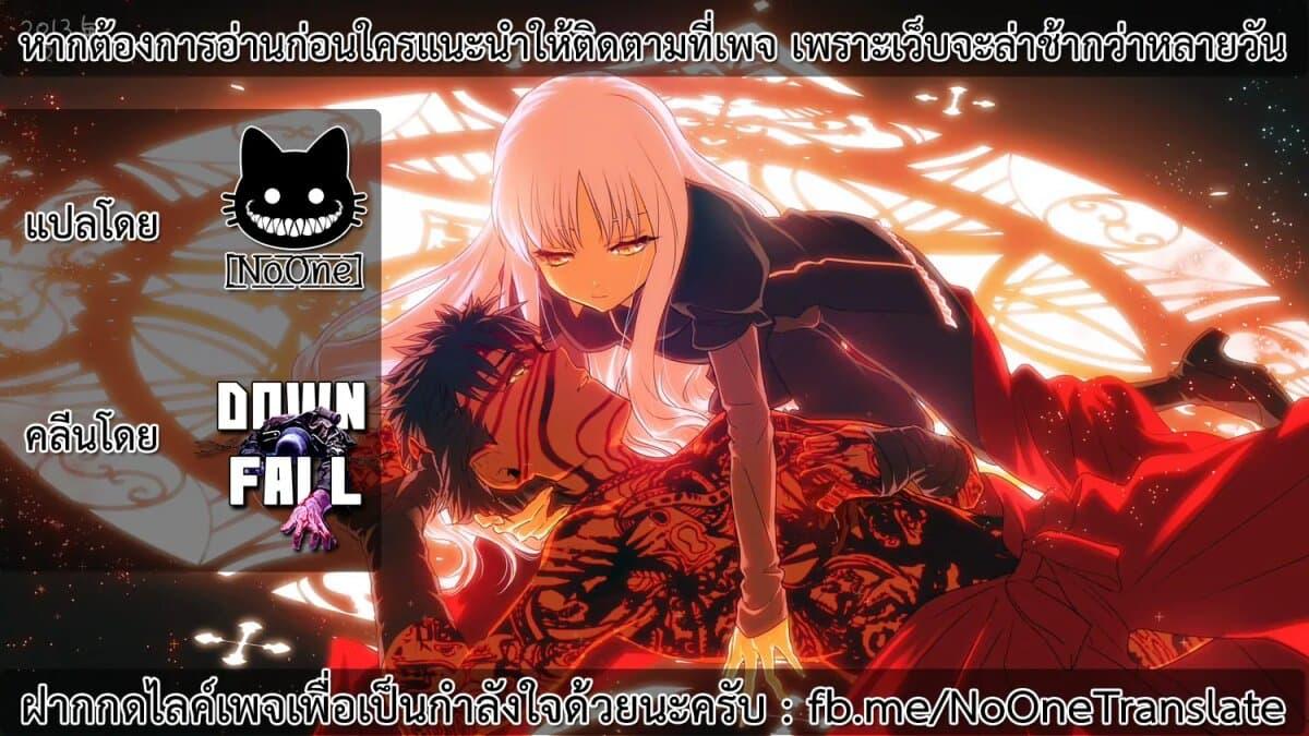 Manga-lc-com อ่านมังงะ อ่านการ์ตูน ออนไลน์ ฟรี Ojousama no Shimobe ตอนที่ 1 2 3 4 5 6 7 8 9 10 11 12 13 14 ฟรี ไม่มีโฆษณา Manga-lc - อ่าน มังงะ อ่าน การ์ตูน ออนไลน์ อ่านมังงะ ฟรี