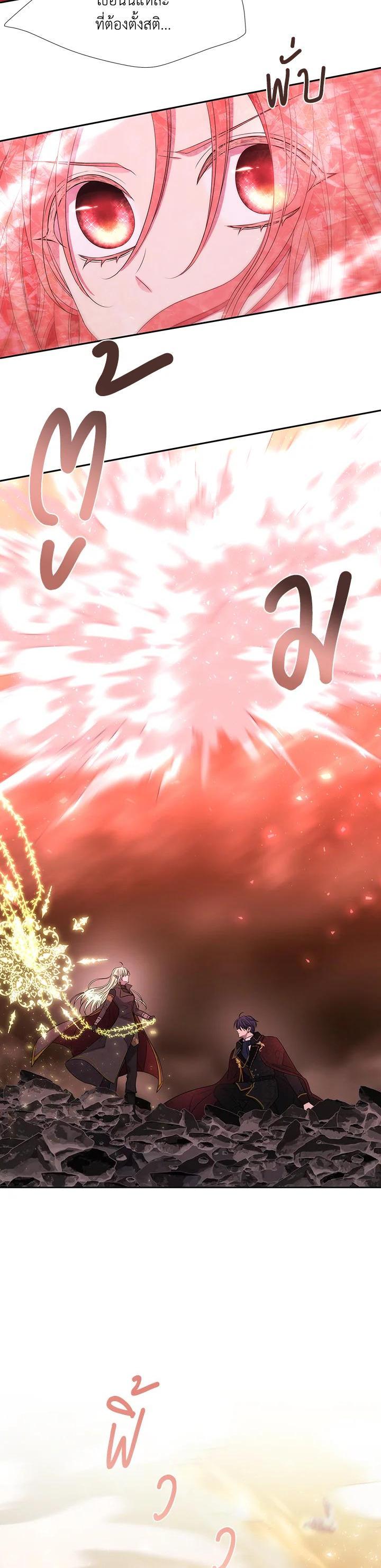 Manga-lc-com อ่านมังงะ อ่านการ์ตูน ออนไลน์ ฟรี Charlotte Has Five Disciples ตอนที่ 1 2 3 4 5 6 7 8 9 10 11 12 13 14 ฟรี ไม่มีโฆษณา Manga-lc - อ่าน มังงะ อ่าน การ์ตูน ออนไลน์ อ่านมังงะ ฟรี