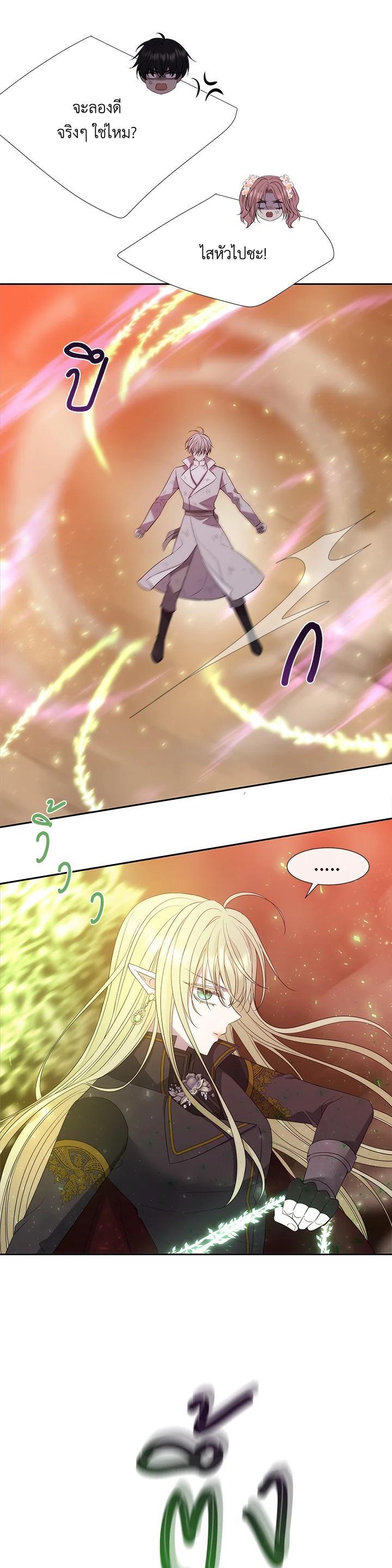 Manga-lc-com อ่านมังงะ อ่านการ์ตูน ออนไลน์ ฟรี Charlotte Has Five Disciples ตอนที่ 1 2 3 4 5 6 7 8 9 10 11 12 13 14 ฟรี ไม่มีโฆษณา Manga-lc - อ่าน มังงะ อ่าน การ์ตูน ออนไลน์ อ่านมังงะ ฟรี