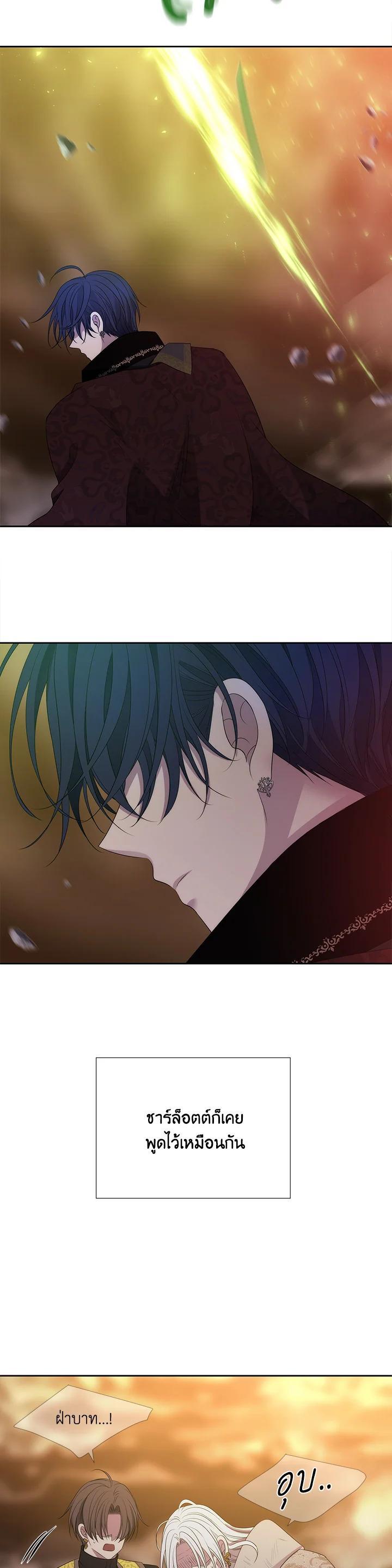 Manga-lc-com อ่านมังงะ อ่านการ์ตูน ออนไลน์ ฟรี Charlotte Has Five Disciples ตอนที่ 1 2 3 4 5 6 7 8 9 10 11 12 13 14 ฟรี ไม่มีโฆษณา Manga-lc - อ่าน มังงะ อ่าน การ์ตูน ออนไลน์ อ่านมังงะ ฟรี