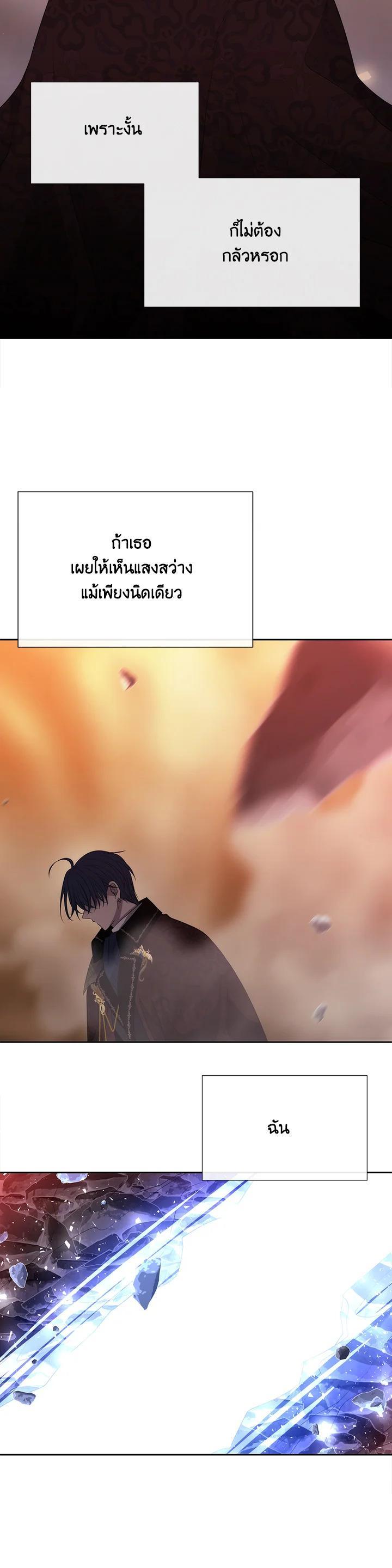 Manga-lc-com อ่านมังงะ อ่านการ์ตูน ออนไลน์ ฟรี Charlotte Has Five Disciples ตอนที่ 1 2 3 4 5 6 7 8 9 10 11 12 13 14 ฟรี ไม่มีโฆษณา Manga-lc - อ่าน มังงะ อ่าน การ์ตูน ออนไลน์ อ่านมังงะ ฟรี