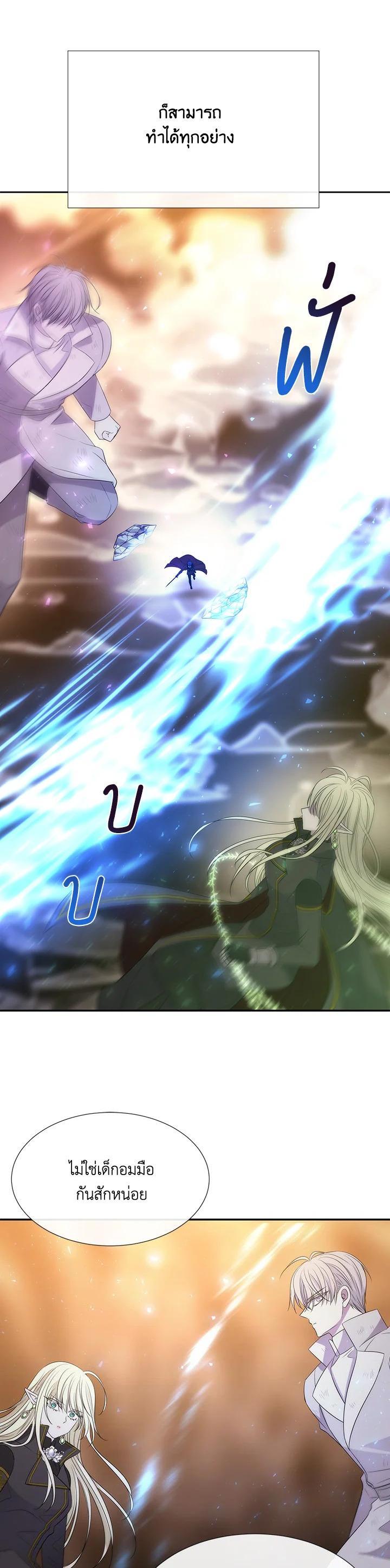 Manga-lc-com อ่านมังงะ อ่านการ์ตูน ออนไลน์ ฟรี Charlotte Has Five Disciples ตอนที่ 1 2 3 4 5 6 7 8 9 10 11 12 13 14 ฟรี ไม่มีโฆษณา Manga-lc - อ่าน มังงะ อ่าน การ์ตูน ออนไลน์ อ่านมังงะ ฟรี