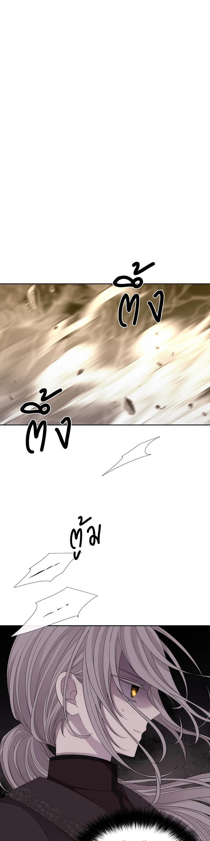 Manga-lc-com อ่านมังงะ อ่านการ์ตูน ออนไลน์ ฟรี Charlotte Has Five Disciples ตอนที่ 1 2 3 4 5 6 7 8 9 10 11 12 13 14 ฟรี ไม่มีโฆษณา Manga-lc - อ่าน มังงะ อ่าน การ์ตูน ออนไลน์ อ่านมังงะ ฟรี