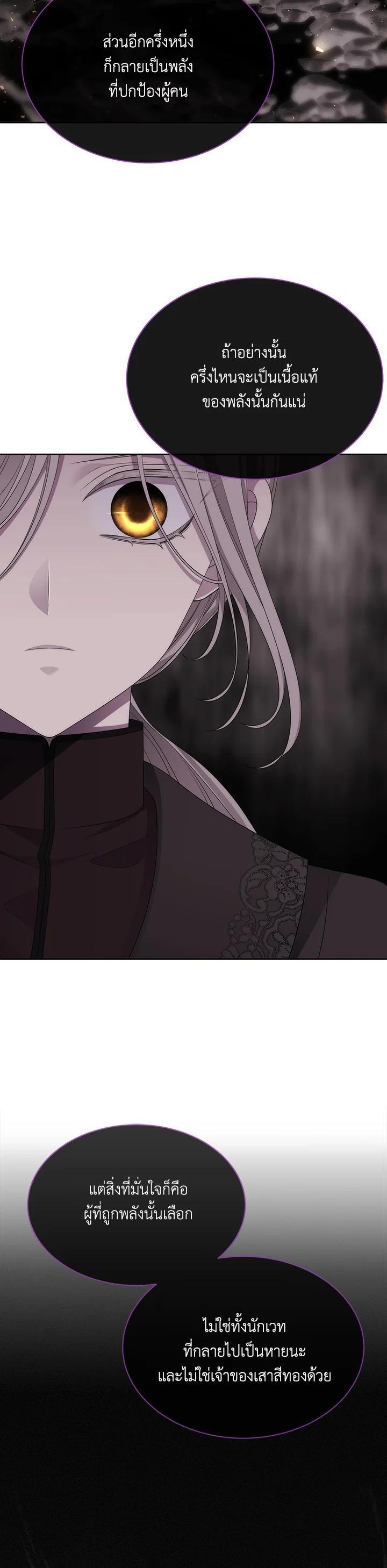 Manga-lc-com อ่านมังงะ อ่านการ์ตูน ออนไลน์ ฟรี Charlotte Has Five Disciples ตอนที่ 1 2 3 4 5 6 7 8 9 10 11 12 13 14 ฟรี ไม่มีโฆษณา Manga-lc - อ่าน มังงะ อ่าน การ์ตูน ออนไลน์ อ่านมังงะ ฟรี