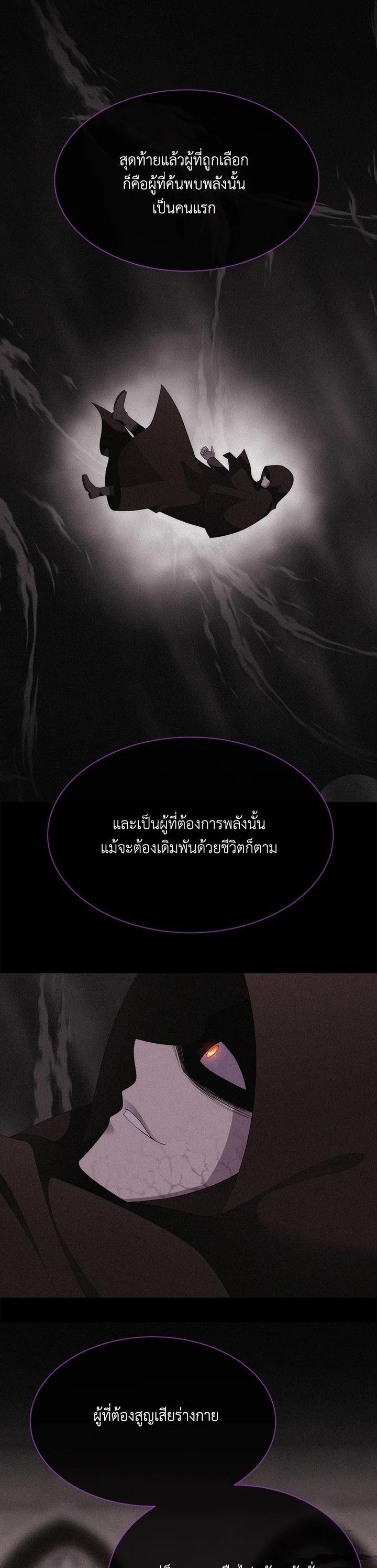 Manga-lc-com อ่านมังงะ อ่านการ์ตูน ออนไลน์ ฟรี Charlotte Has Five Disciples ตอนที่ 1 2 3 4 5 6 7 8 9 10 11 12 13 14 ฟรี ไม่มีโฆษณา Manga-lc - อ่าน มังงะ อ่าน การ์ตูน ออนไลน์ อ่านมังงะ ฟรี