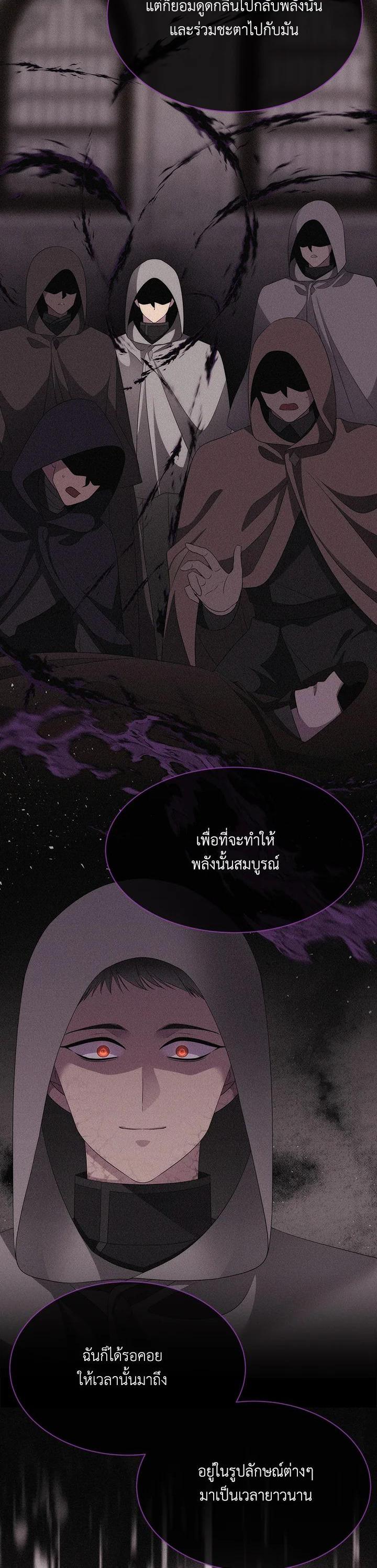 Manga-lc-com อ่านมังงะ อ่านการ์ตูน ออนไลน์ ฟรี Charlotte Has Five Disciples ตอนที่ 1 2 3 4 5 6 7 8 9 10 11 12 13 14 ฟรี ไม่มีโฆษณา Manga-lc - อ่าน มังงะ อ่าน การ์ตูน ออนไลน์ อ่านมังงะ ฟรี