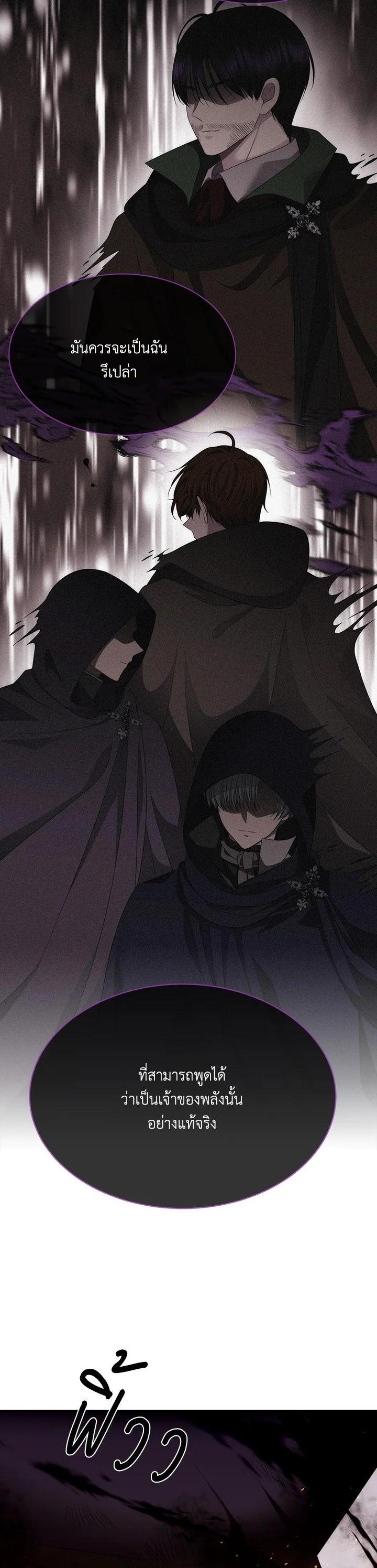 Manga-lc-com อ่านมังงะ อ่านการ์ตูน ออนไลน์ ฟรี Charlotte Has Five Disciples ตอนที่ 1 2 3 4 5 6 7 8 9 10 11 12 13 14 ฟรี ไม่มีโฆษณา Manga-lc - อ่าน มังงะ อ่าน การ์ตูน ออนไลน์ อ่านมังงะ ฟรี