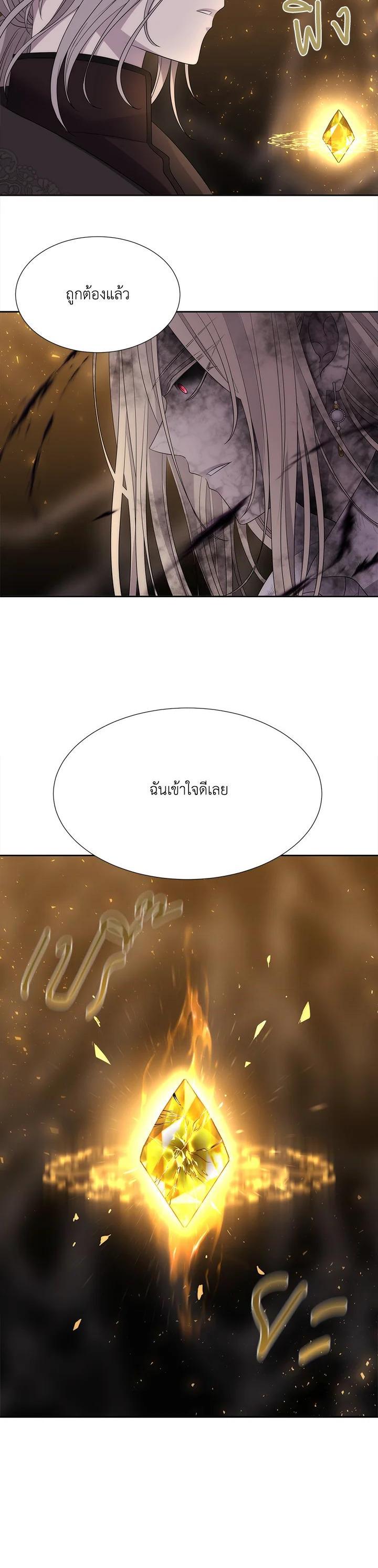 Manga-lc-com อ่านมังงะ อ่านการ์ตูน ออนไลน์ ฟรี Charlotte Has Five Disciples ตอนที่ 1 2 3 4 5 6 7 8 9 10 11 12 13 14 ฟรี ไม่มีโฆษณา Manga-lc - อ่าน มังงะ อ่าน การ์ตูน ออนไลน์ อ่านมังงะ ฟรี