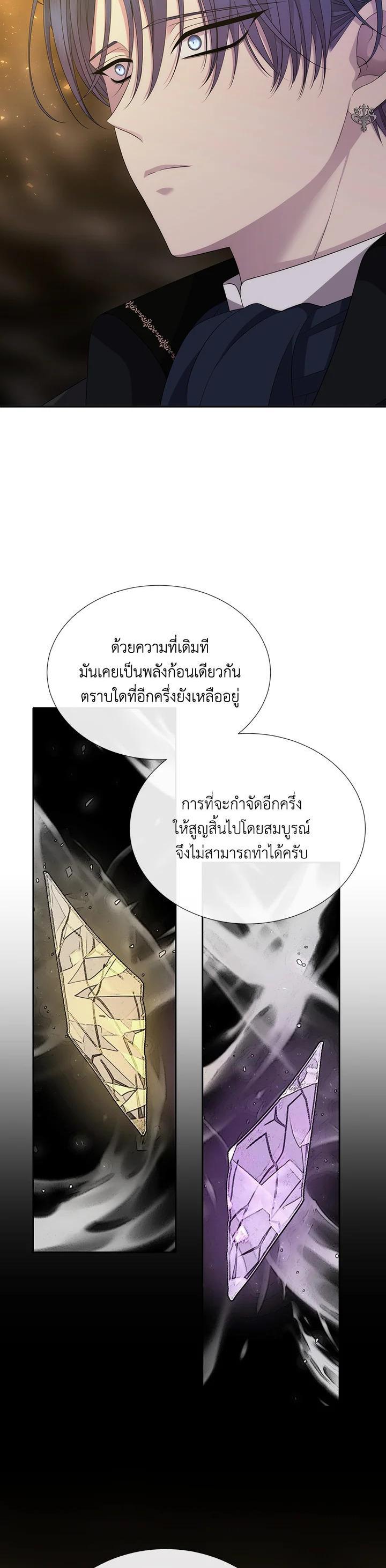 Manga-lc-com อ่านมังงะ อ่านการ์ตูน ออนไลน์ ฟรี Charlotte Has Five Disciples ตอนที่ 1 2 3 4 5 6 7 8 9 10 11 12 13 14 ฟรี ไม่มีโฆษณา Manga-lc - อ่าน มังงะ อ่าน การ์ตูน ออนไลน์ อ่านมังงะ ฟรี