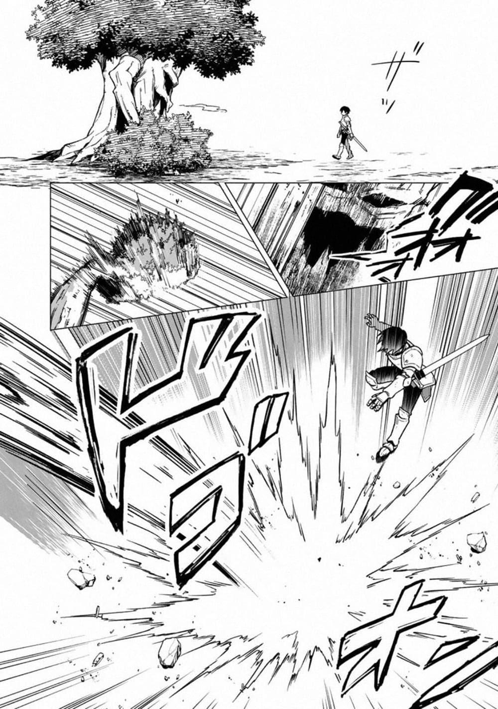 Manga-lc-com อ่านมังงะ อ่านการ์ตูน ออนไลน์ ฟรี My Death Flags Show No Sign of Ending ตอนที่ 1 2 3 4 5 6 7 8 9 10 11 12 13 14 ฟรี ไม่มีโฆษณา Manga-lc - อ่าน มังงะ อ่าน การ์ตูน ออนไลน์ อ่านมังงะ ฟรี