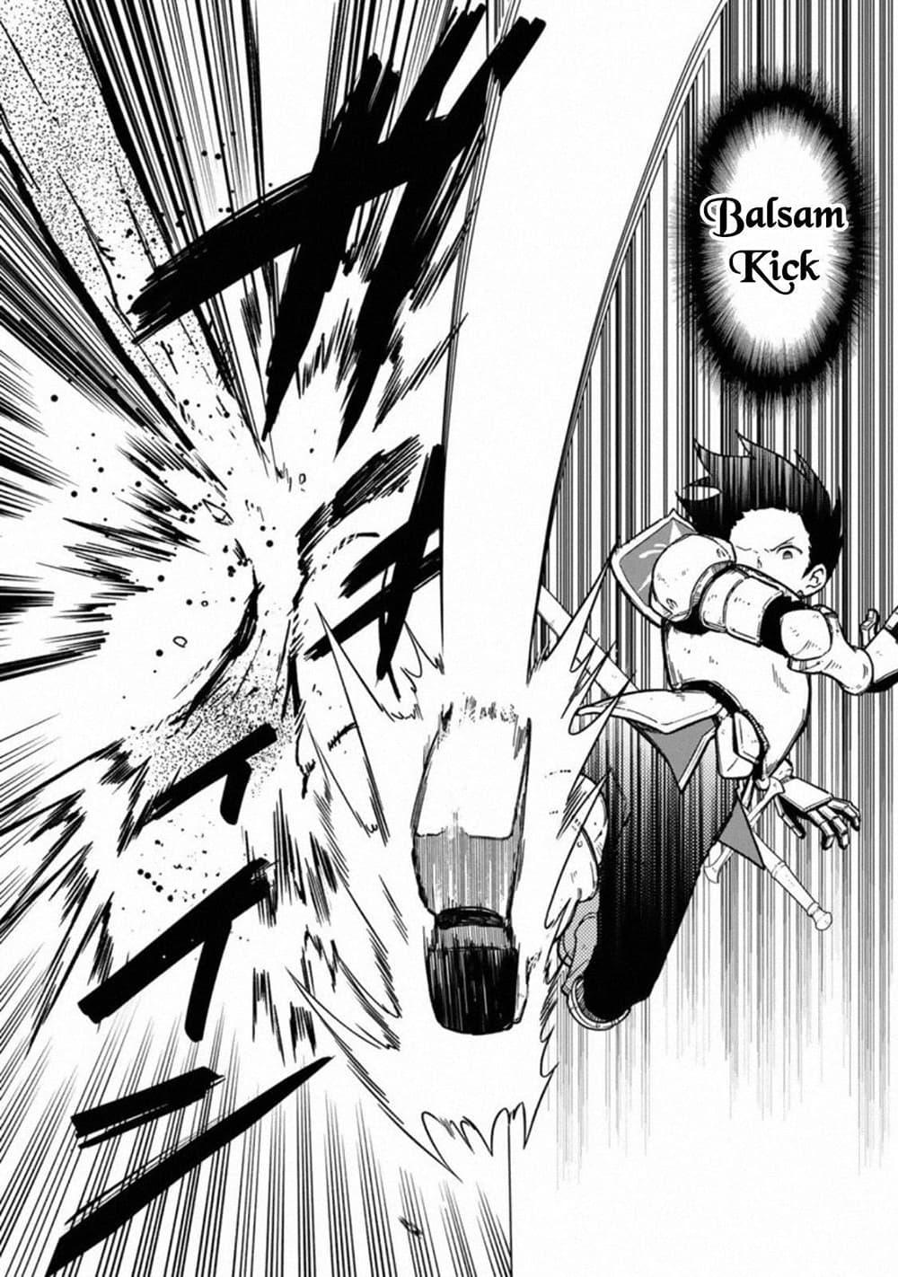 Manga-lc-com อ่านมังงะ อ่านการ์ตูน ออนไลน์ ฟรี My Death Flags Show No Sign of Ending ตอนที่ 1 2 3 4 5 6 7 8 9 10 11 12 13 14 ฟรี ไม่มีโฆษณา Manga-lc - อ่าน มังงะ อ่าน การ์ตูน ออนไลน์ อ่านมังงะ ฟรี