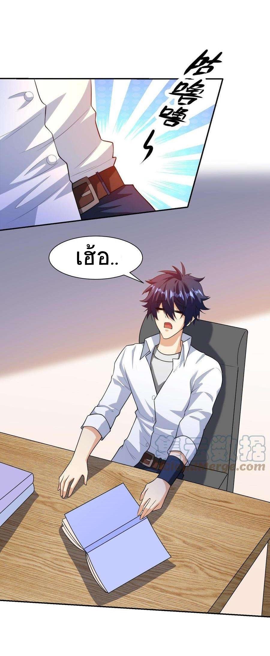 Manga-lc-com อ่านมังงะ อ่านการ์ตูน ออนไลน์ ฟรี My Right Eye Is a God-Class Computer ตอนที่ 1 2 3 4 5 6 7 8 9 10 11 12 13 14 ฟรี ไม่มีโฆษณา Manga-lc - อ่าน มังงะ อ่าน การ์ตูน ออนไลน์ อ่านมังงะ ฟรี