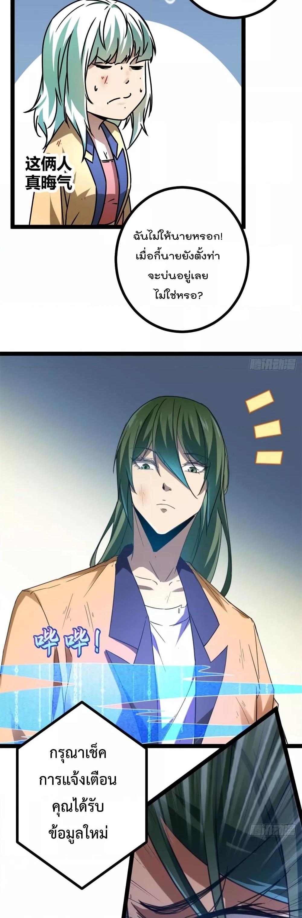 Manga-lc-com อ่านมังงะ อ่านการ์ตูน ออนไลน์ ฟรี ShadowHack–ร ตอนที่ 1 2 3 4 5 6 7 8 9 10 11 12 13 14 ฟรี ไม่มีโฆษณา Manga-lc - อ่าน มังงะ อ่าน การ์ตูน ออนไลน์ อ่านมังงะ ฟรี