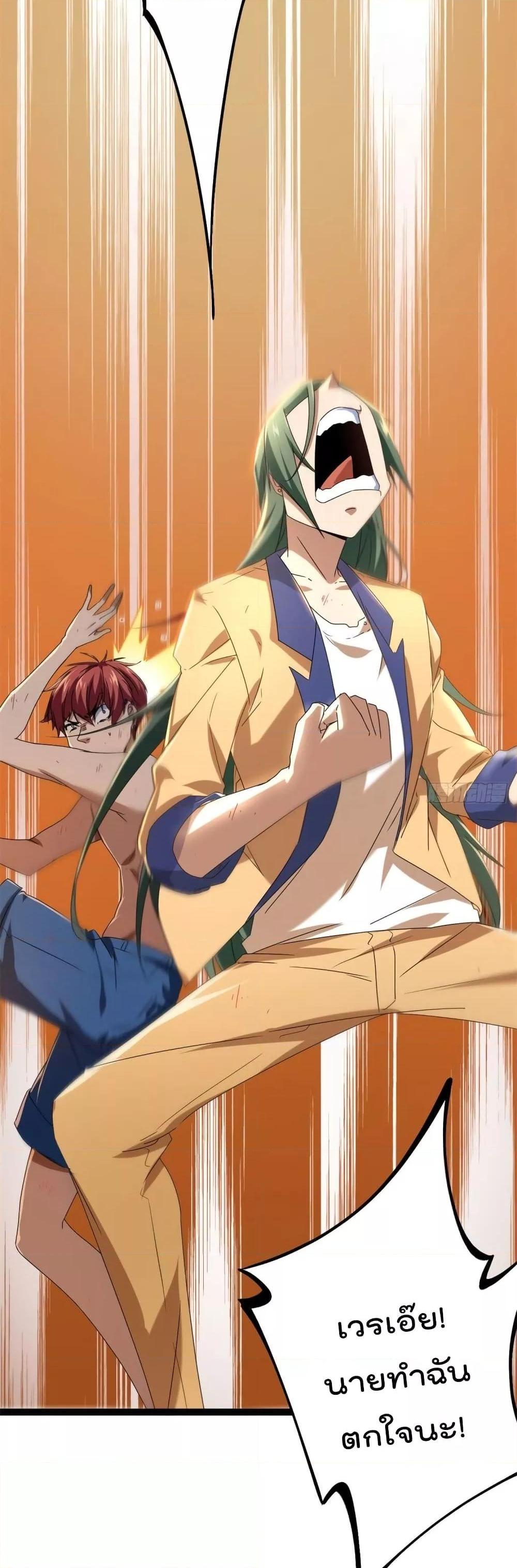 Manga-lc-com อ่านมังงะ อ่านการ์ตูน ออนไลน์ ฟรี ShadowHack–ร ตอนที่ 1 2 3 4 5 6 7 8 9 10 11 12 13 14 ฟรี ไม่มีโฆษณา Manga-lc - อ่าน มังงะ อ่าน การ์ตูน ออนไลน์ อ่านมังงะ ฟรี