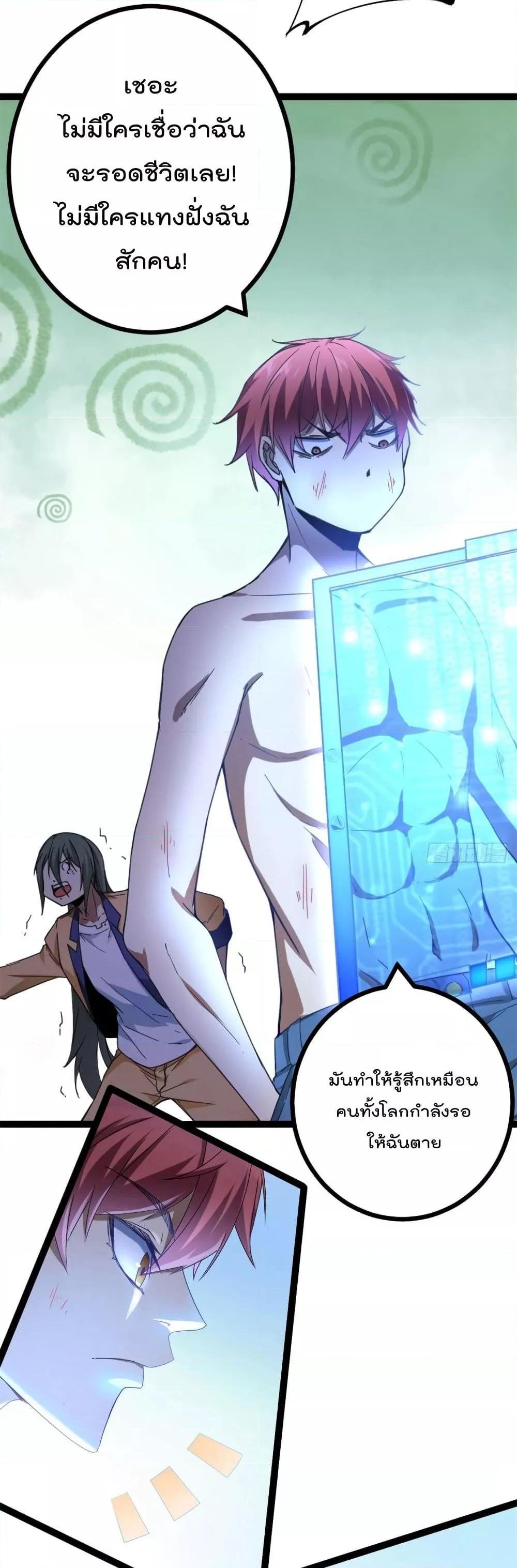 Manga-lc-com อ่านมังงะ อ่านการ์ตูน ออนไลน์ ฟรี ShadowHack–ร ตอนที่ 1 2 3 4 5 6 7 8 9 10 11 12 13 14 ฟรี ไม่มีโฆษณา Manga-lc - อ่าน มังงะ อ่าน การ์ตูน ออนไลน์ อ่านมังงะ ฟรี