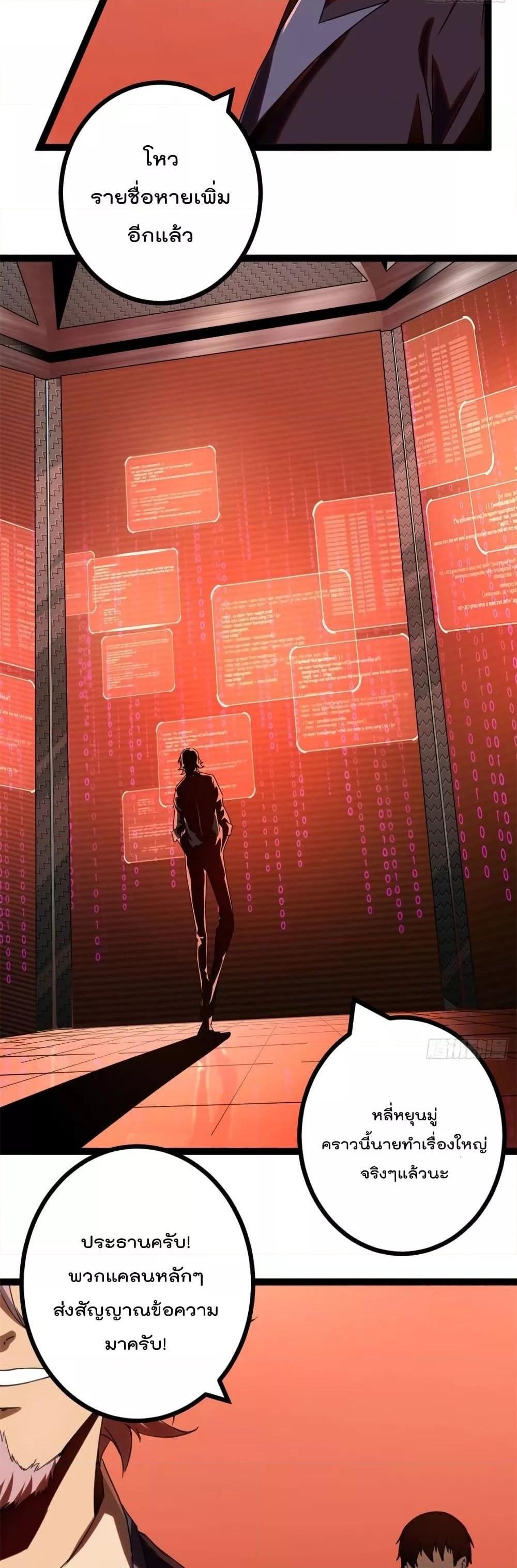 Manga-lc-com อ่านมังงะ อ่านการ์ตูน ออนไลน์ ฟรี ShadowHack–ร ตอนที่ 1 2 3 4 5 6 7 8 9 10 11 12 13 14 ฟรี ไม่มีโฆษณา Manga-lc - อ่าน มังงะ อ่าน การ์ตูน ออนไลน์ อ่านมังงะ ฟรี