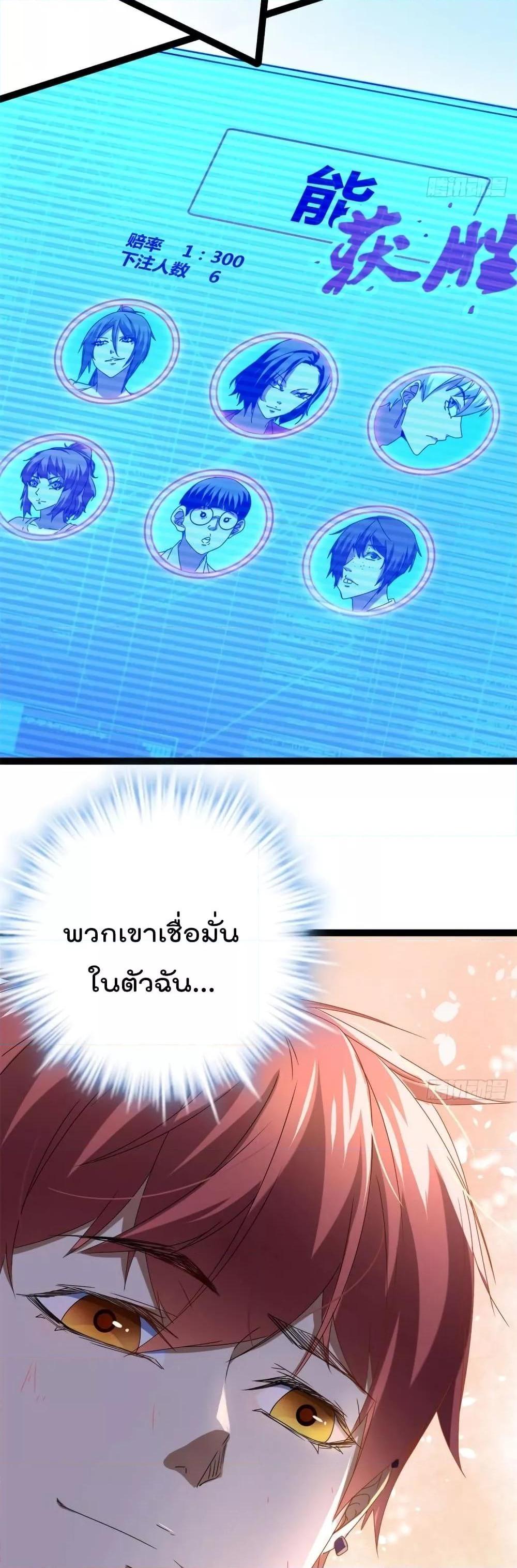 Manga-lc-com อ่านมังงะ อ่านการ์ตูน ออนไลน์ ฟรี ShadowHack–ร ตอนที่ 1 2 3 4 5 6 7 8 9 10 11 12 13 14 ฟรี ไม่มีโฆษณา Manga-lc - อ่าน มังงะ อ่าน การ์ตูน ออนไลน์ อ่านมังงะ ฟรี