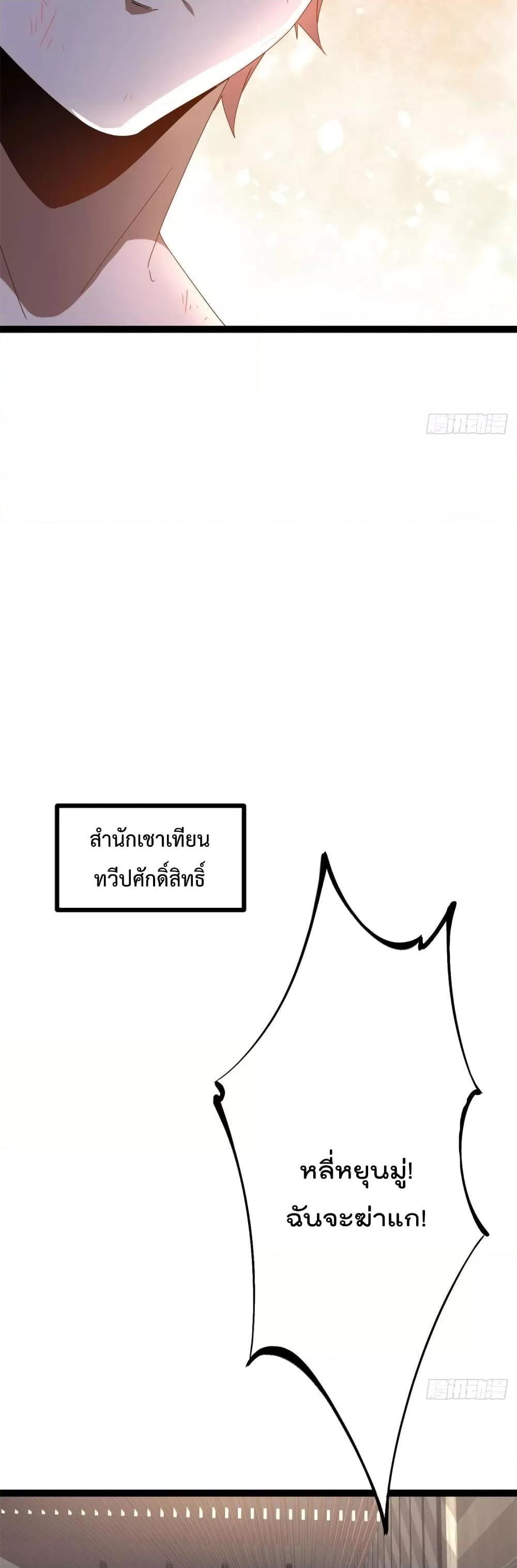 Manga-lc-com อ่านมังงะ อ่านการ์ตูน ออนไลน์ ฟรี ShadowHack–ร ตอนที่ 1 2 3 4 5 6 7 8 9 10 11 12 13 14 ฟรี ไม่มีโฆษณา Manga-lc - อ่าน มังงะ อ่าน การ์ตูน ออนไลน์ อ่านมังงะ ฟรี