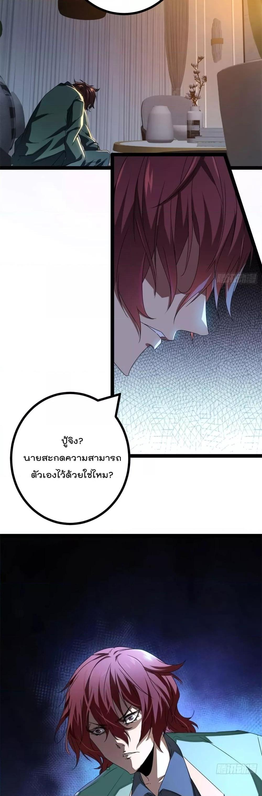 Manga-lc-com อ่านมังงะ อ่านการ์ตูน ออนไลน์ ฟรี ShadowHack–ร ตอนที่ 1 2 3 4 5 6 7 8 9 10 11 12 13 14 ฟรี ไม่มีโฆษณา Manga-lc - อ่าน มังงะ อ่าน การ์ตูน ออนไลน์ อ่านมังงะ ฟรี