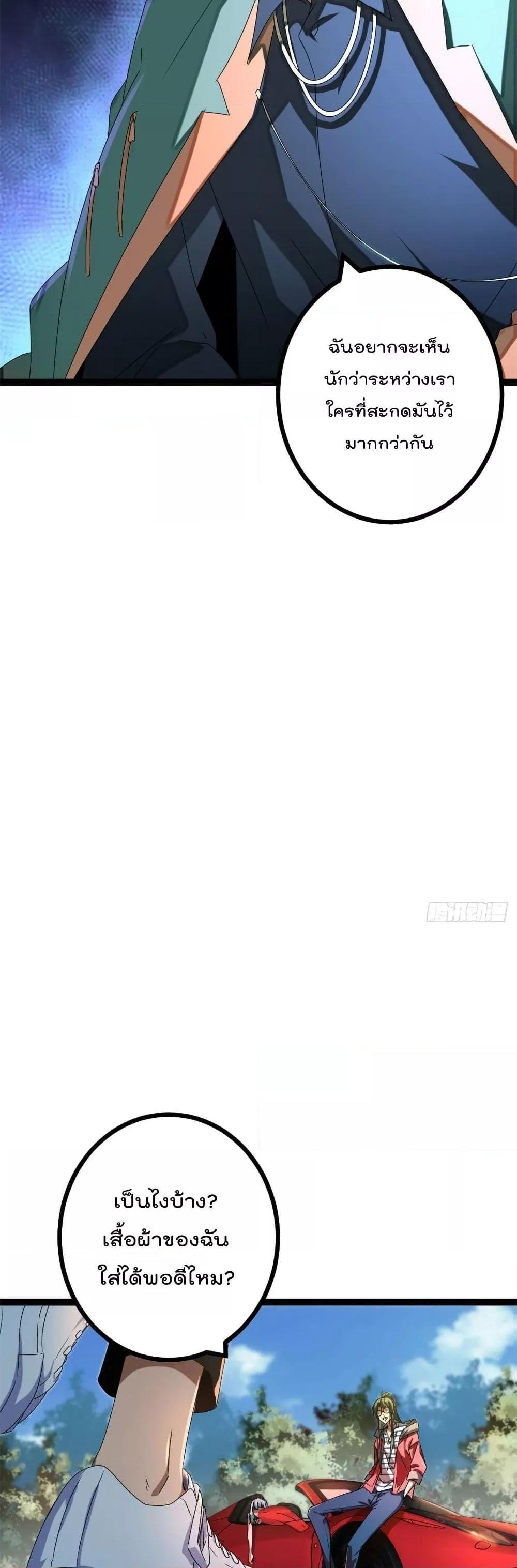 Manga-lc-com อ่านมังงะ อ่านการ์ตูน ออนไลน์ ฟรี ShadowHack–ร ตอนที่ 1 2 3 4 5 6 7 8 9 10 11 12 13 14 ฟรี ไม่มีโฆษณา Manga-lc - อ่าน มังงะ อ่าน การ์ตูน ออนไลน์ อ่านมังงะ ฟรี