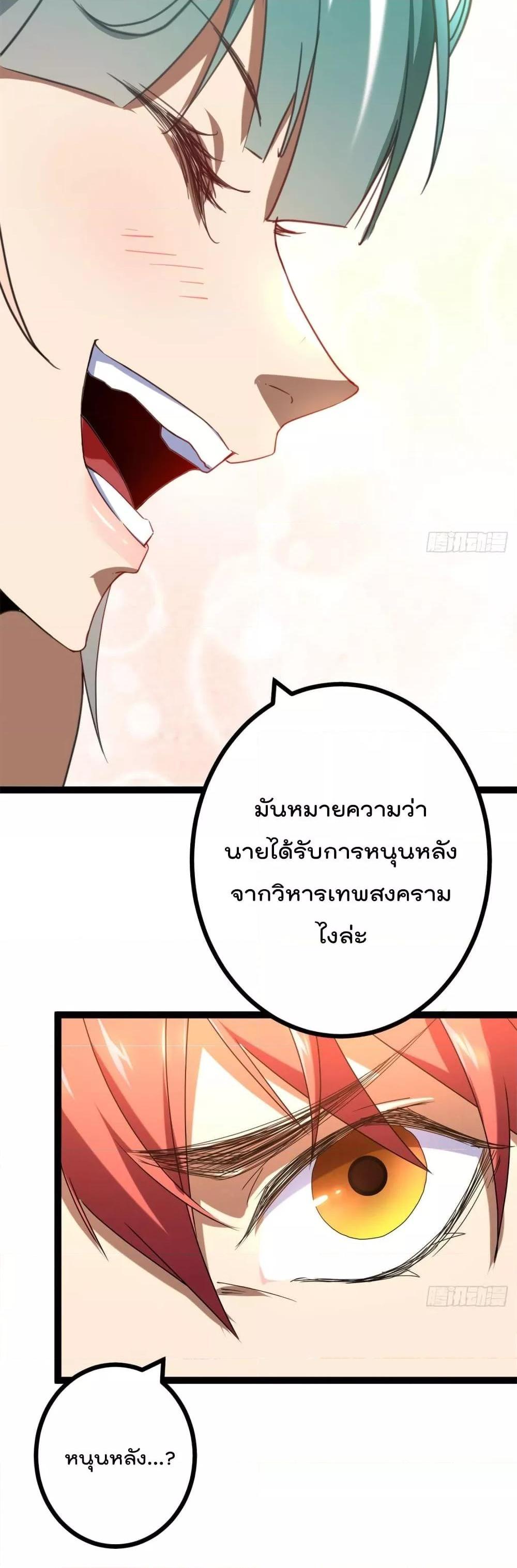 Manga-lc-com อ่านมังงะ อ่านการ์ตูน ออนไลน์ ฟรี ShadowHack–ร ตอนที่ 1 2 3 4 5 6 7 8 9 10 11 12 13 14 ฟรี ไม่มีโฆษณา Manga-lc - อ่าน มังงะ อ่าน การ์ตูน ออนไลน์ อ่านมังงะ ฟรี