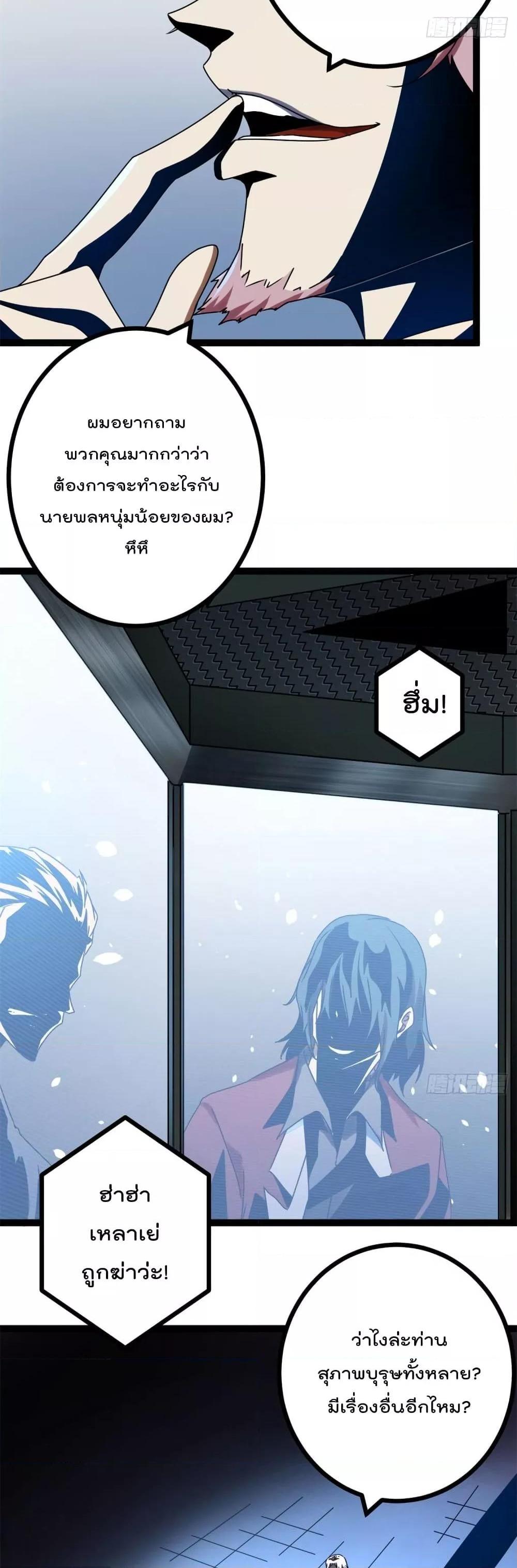 Manga-lc-com อ่านมังงะ อ่านการ์ตูน ออนไลน์ ฟรี ShadowHack–ร ตอนที่ 1 2 3 4 5 6 7 8 9 10 11 12 13 14 ฟรี ไม่มีโฆษณา Manga-lc - อ่าน มังงะ อ่าน การ์ตูน ออนไลน์ อ่านมังงะ ฟรี