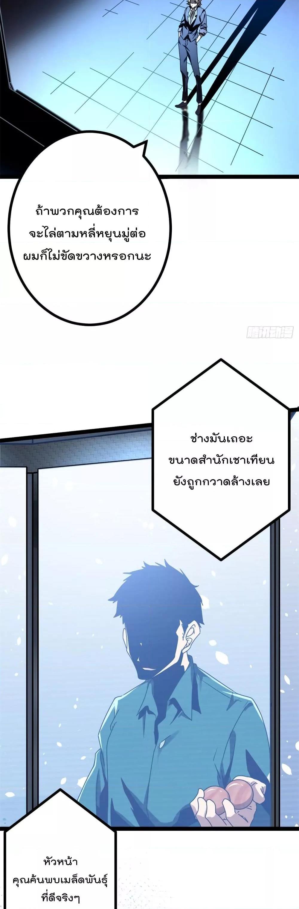 Manga-lc-com อ่านมังงะ อ่านการ์ตูน ออนไลน์ ฟรี ShadowHack–ร ตอนที่ 1 2 3 4 5 6 7 8 9 10 11 12 13 14 ฟรี ไม่มีโฆษณา Manga-lc - อ่าน มังงะ อ่าน การ์ตูน ออนไลน์ อ่านมังงะ ฟรี