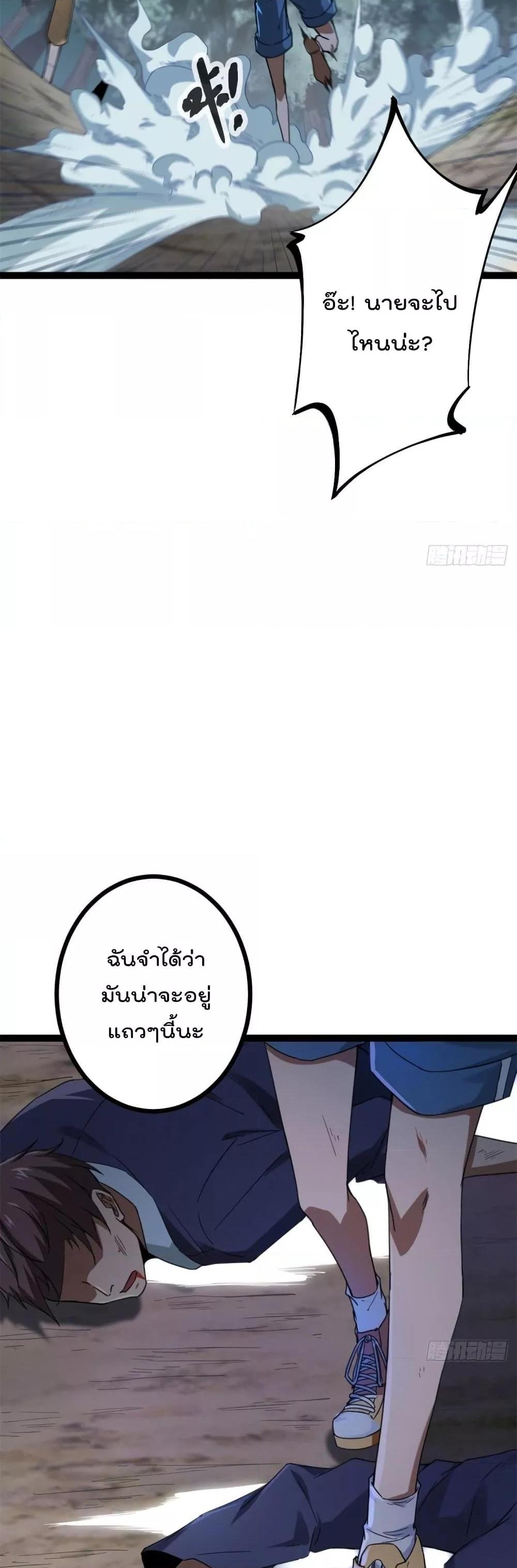 Manga-lc-com อ่านมังงะ อ่านการ์ตูน ออนไลน์ ฟรี ShadowHack–ร ตอนที่ 1 2 3 4 5 6 7 8 9 10 11 12 13 14 ฟรี ไม่มีโฆษณา Manga-lc - อ่าน มังงะ อ่าน การ์ตูน ออนไลน์ อ่านมังงะ ฟรี