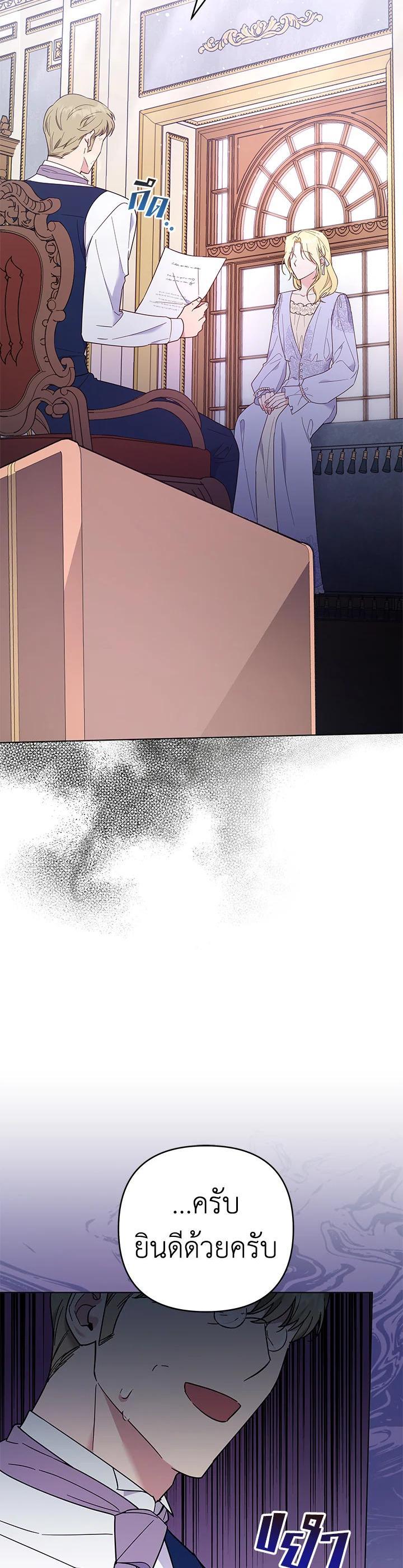 Manga-lc-com อ่านมังงะ อ่านการ์ตูน ออนไลน์ ฟรี What It Means to Be You ตอนที่ 1 2 3 4 5 6 7 8 9 10 11 12 13 14 ฟรี ไม่มีโฆษณา Manga-lc - อ่าน มังงะ อ่าน การ์ตูน ออนไลน์ อ่านมังงะ ฟรี