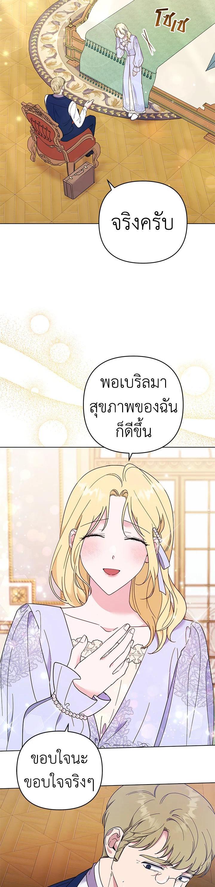 Manga-lc-com อ่านมังงะ อ่านการ์ตูน ออนไลน์ ฟรี What It Means to Be You ตอนที่ 1 2 3 4 5 6 7 8 9 10 11 12 13 14 ฟรี ไม่มีโฆษณา Manga-lc - อ่าน มังงะ อ่าน การ์ตูน ออนไลน์ อ่านมังงะ ฟรี
