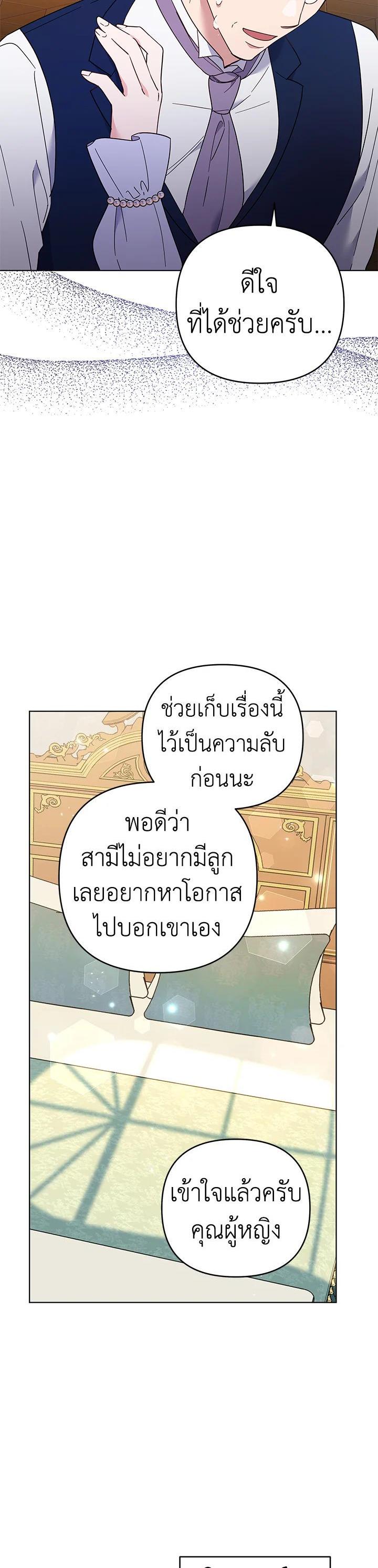 Manga-lc-com อ่านมังงะ อ่านการ์ตูน ออนไลน์ ฟรี What It Means to Be You ตอนที่ 1 2 3 4 5 6 7 8 9 10 11 12 13 14 ฟรี ไม่มีโฆษณา Manga-lc - อ่าน มังงะ อ่าน การ์ตูน ออนไลน์ อ่านมังงะ ฟรี