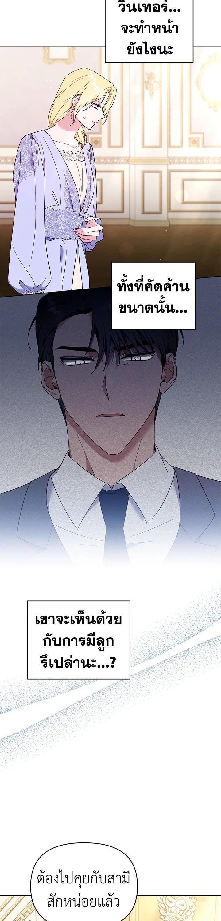 Manga-lc-com อ่านมังงะ อ่านการ์ตูน ออนไลน์ ฟรี What It Means to Be You ตอนที่ 1 2 3 4 5 6 7 8 9 10 11 12 13 14 ฟรี ไม่มีโฆษณา Manga-lc - อ่าน มังงะ อ่าน การ์ตูน ออนไลน์ อ่านมังงะ ฟรี