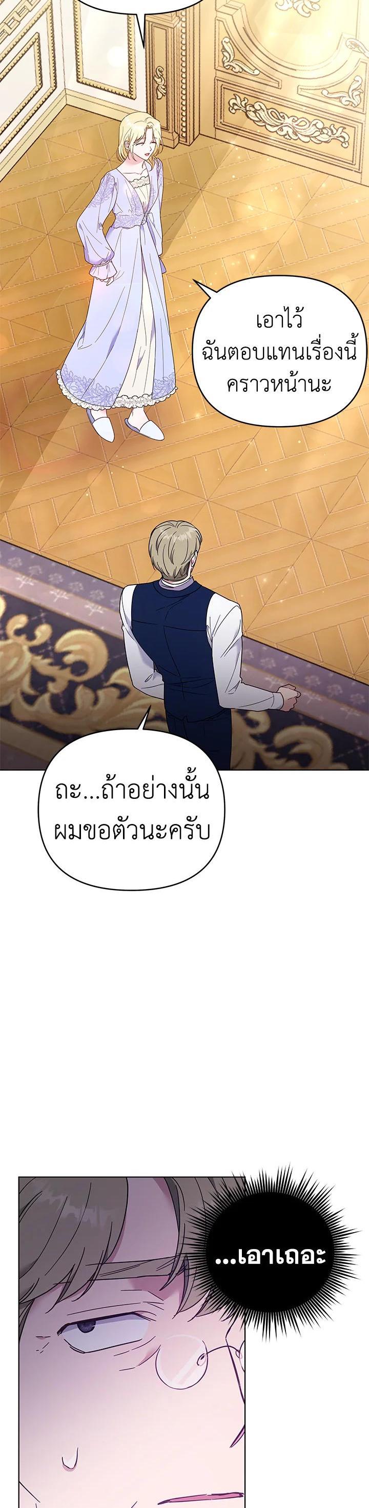 Manga-lc-com อ่านมังงะ อ่านการ์ตูน ออนไลน์ ฟรี What It Means to Be You ตอนที่ 1 2 3 4 5 6 7 8 9 10 11 12 13 14 ฟรี ไม่มีโฆษณา Manga-lc - อ่าน มังงะ อ่าน การ์ตูน ออนไลน์ อ่านมังงะ ฟรี