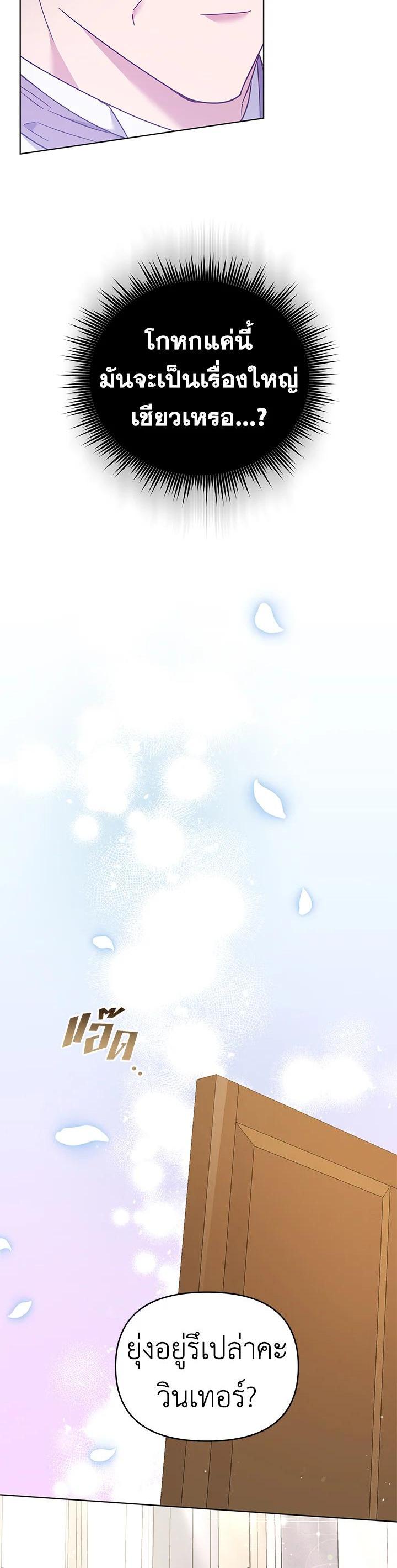 Manga-lc-com อ่านมังงะ อ่านการ์ตูน ออนไลน์ ฟรี What It Means to Be You ตอนที่ 1 2 3 4 5 6 7 8 9 10 11 12 13 14 ฟรี ไม่มีโฆษณา Manga-lc - อ่าน มังงะ อ่าน การ์ตูน ออนไลน์ อ่านมังงะ ฟรี