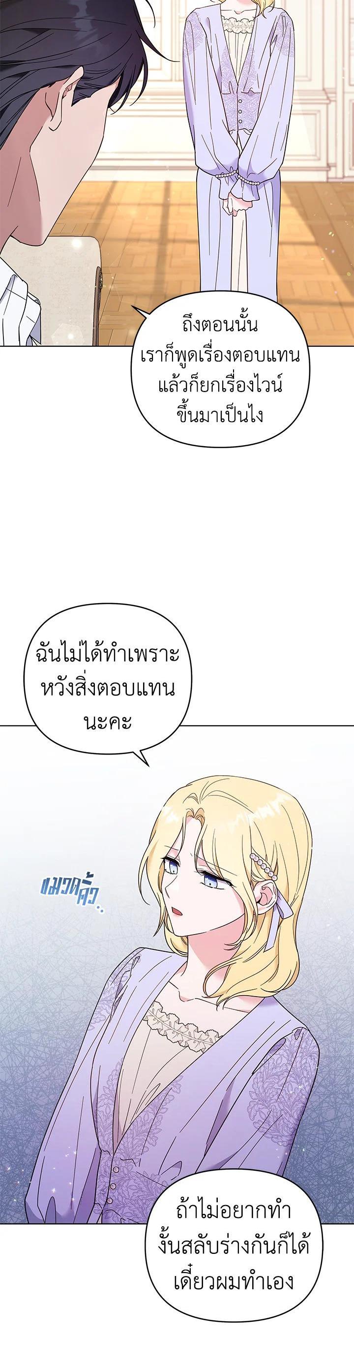 Manga-lc-com อ่านมังงะ อ่านการ์ตูน ออนไลน์ ฟรี What It Means to Be You ตอนที่ 1 2 3 4 5 6 7 8 9 10 11 12 13 14 ฟรี ไม่มีโฆษณา Manga-lc - อ่าน มังงะ อ่าน การ์ตูน ออนไลน์ อ่านมังงะ ฟรี
