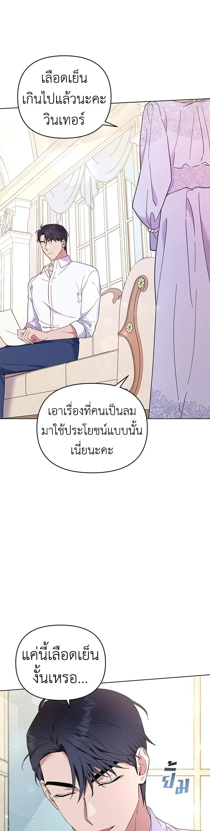 Manga-lc-com อ่านมังงะ อ่านการ์ตูน ออนไลน์ ฟรี What It Means to Be You ตอนที่ 1 2 3 4 5 6 7 8 9 10 11 12 13 14 ฟรี ไม่มีโฆษณา Manga-lc - อ่าน มังงะ อ่าน การ์ตูน ออนไลน์ อ่านมังงะ ฟรี
