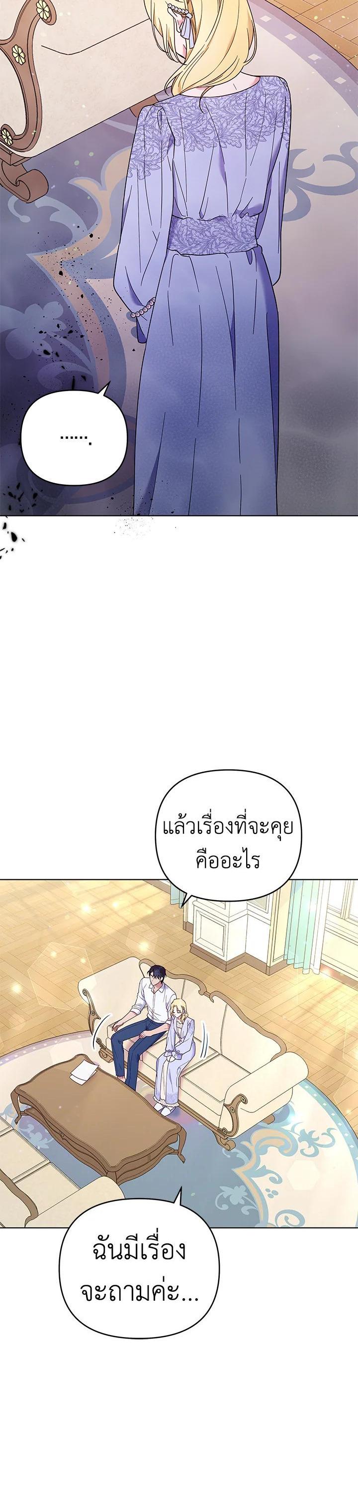Manga-lc-com อ่านมังงะ อ่านการ์ตูน ออนไลน์ ฟรี What It Means to Be You ตอนที่ 1 2 3 4 5 6 7 8 9 10 11 12 13 14 ฟรี ไม่มีโฆษณา Manga-lc - อ่าน มังงะ อ่าน การ์ตูน ออนไลน์ อ่านมังงะ ฟรี