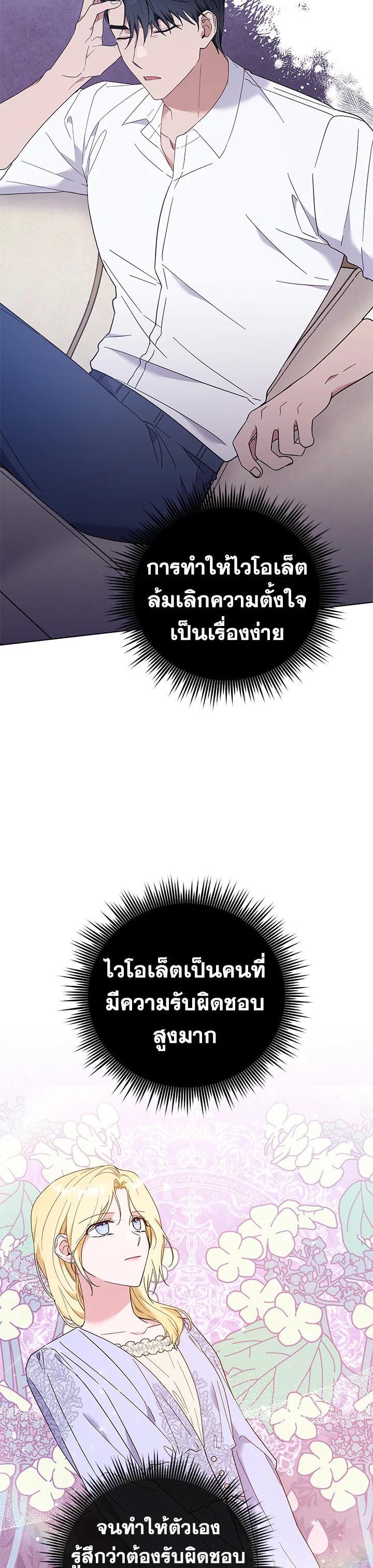 Manga-lc-com อ่านมังงะ อ่านการ์ตูน ออนไลน์ ฟรี What It Means to Be You ตอนที่ 1 2 3 4 5 6 7 8 9 10 11 12 13 14 ฟรี ไม่มีโฆษณา Manga-lc - อ่าน มังงะ อ่าน การ์ตูน ออนไลน์ อ่านมังงะ ฟรี