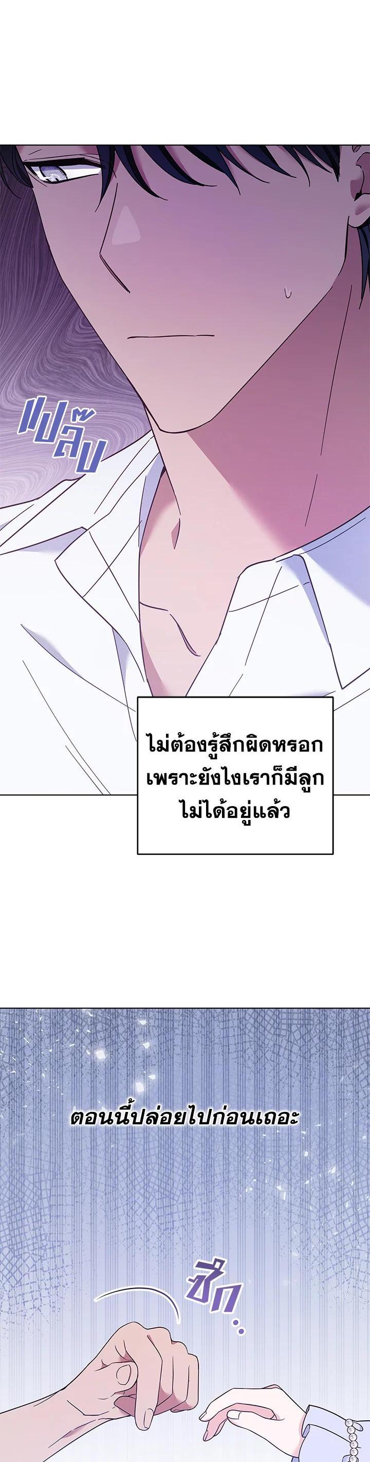 Manga-lc-com อ่านมังงะ อ่านการ์ตูน ออนไลน์ ฟรี What It Means to Be You ตอนที่ 1 2 3 4 5 6 7 8 9 10 11 12 13 14 ฟรี ไม่มีโฆษณา Manga-lc - อ่าน มังงะ อ่าน การ์ตูน ออนไลน์ อ่านมังงะ ฟรี