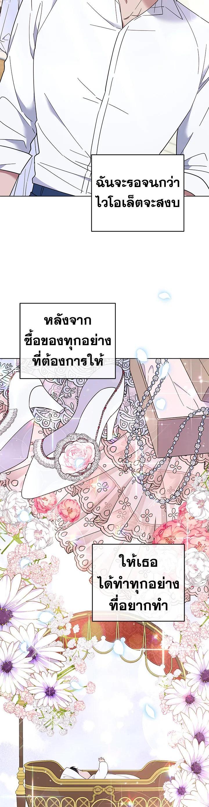 Manga-lc-com อ่านมังงะ อ่านการ์ตูน ออนไลน์ ฟรี What It Means to Be You ตอนที่ 1 2 3 4 5 6 7 8 9 10 11 12 13 14 ฟรี ไม่มีโฆษณา Manga-lc - อ่าน มังงะ อ่าน การ์ตูน ออนไลน์ อ่านมังงะ ฟรี