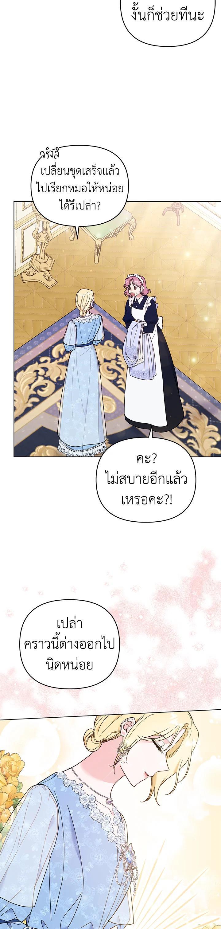 Manga-lc-com อ่านมังงะ อ่านการ์ตูน ออนไลน์ ฟรี What It Means to Be You ตอนที่ 1 2 3 4 5 6 7 8 9 10 11 12 13 14 ฟรี ไม่มีโฆษณา Manga-lc - อ่าน มังงะ อ่าน การ์ตูน ออนไลน์ อ่านมังงะ ฟรี