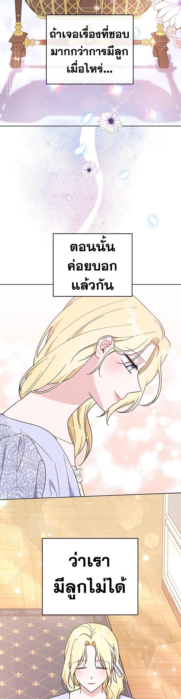 Manga-lc-com อ่านมังงะ อ่านการ์ตูน ออนไลน์ ฟรี What It Means to Be You ตอนที่ 1 2 3 4 5 6 7 8 9 10 11 12 13 14 ฟรี ไม่มีโฆษณา Manga-lc - อ่าน มังงะ อ่าน การ์ตูน ออนไลน์ อ่านมังงะ ฟรี